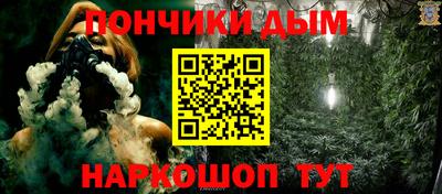 бутик Балахна